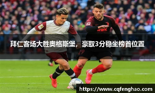 MK体育官方网站