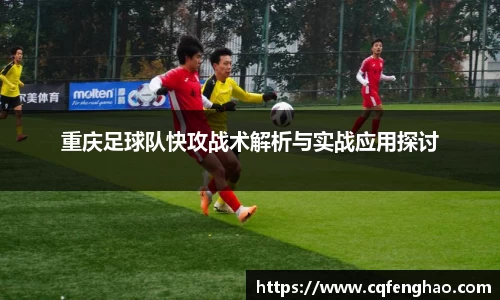 MK国际体育