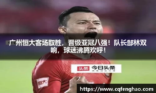 MKSPORTS体育