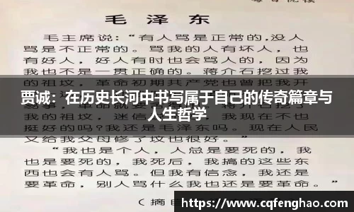 MK国际体育