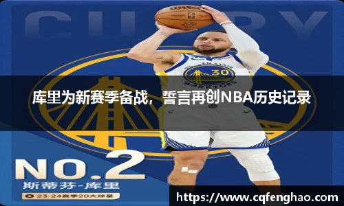 MKSPORTS体育