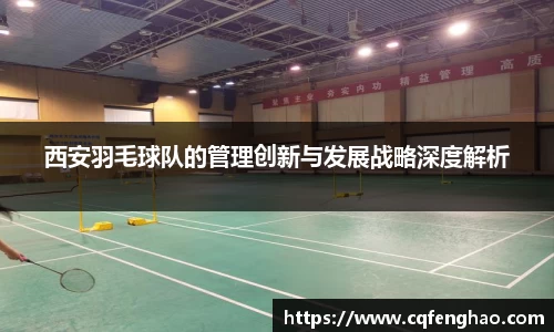 MK国际体育