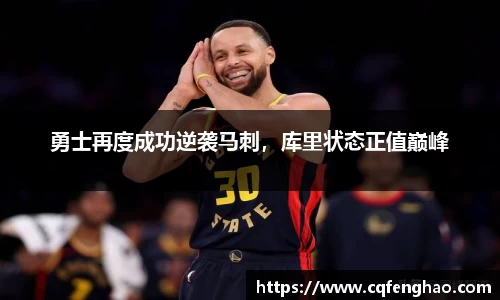 MK体育官方网站