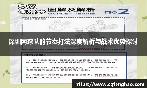 MK国际体育