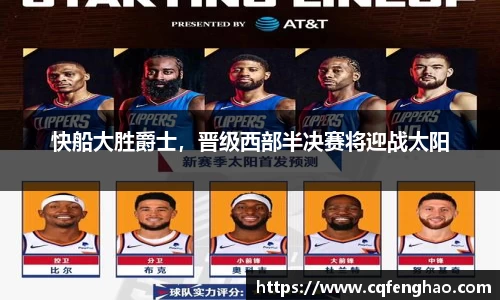 MK国际体育