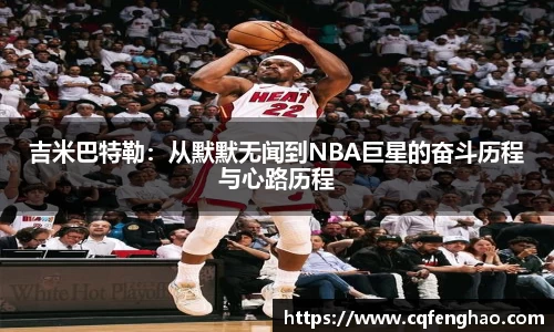 MKSPORTS体育