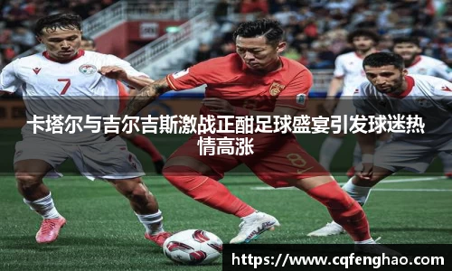 MKSPORTS体育