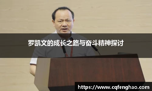 MK体育官方网站
