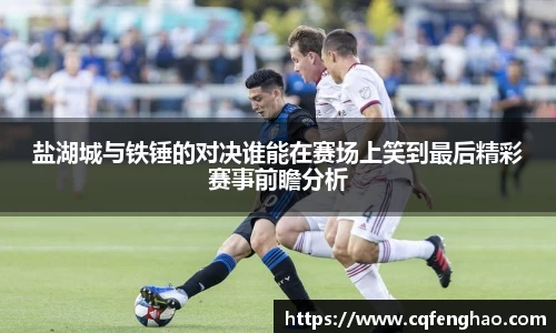 MK体育