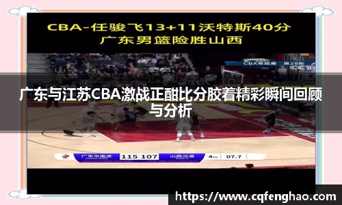 MK国际体育