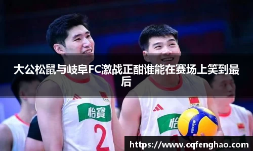 MK体育官方网站