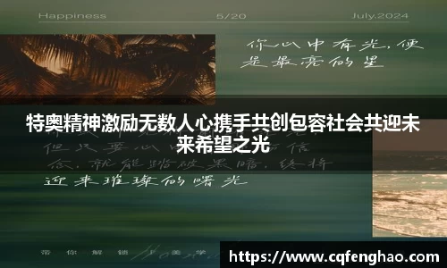 MKSPORTS体育