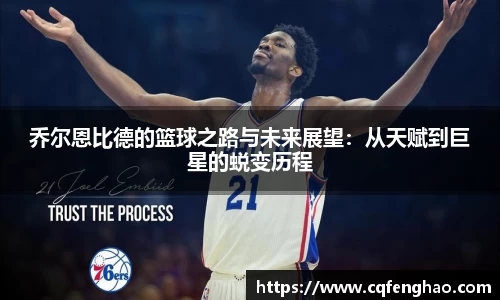 MK体育官方网站