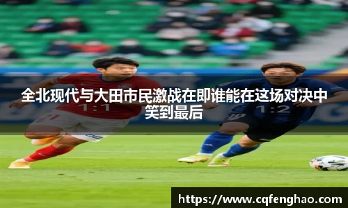 MK体育