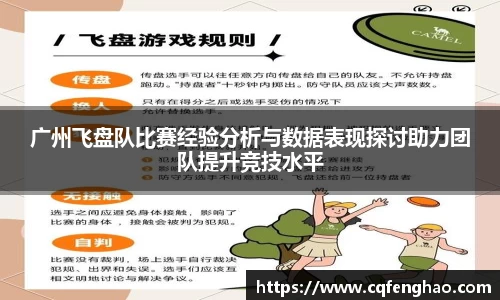 MK体育