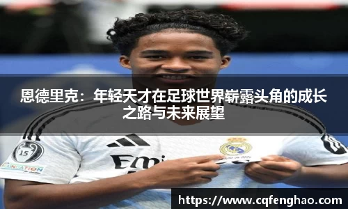 MK体育官方网站