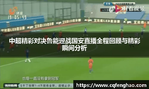 MKSPORTS体育